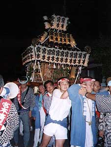 ��Փn��镗�i