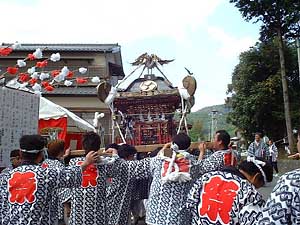 �n��ɒ���