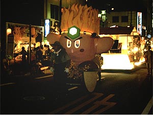 ���̃J�[�r�B �t�@�C�A