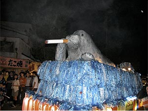 �^�}�����