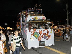 �f�R�g���H