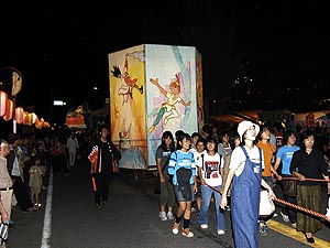 ���w�������񂽂�S