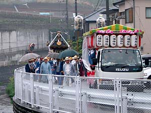 ���n�䕗�i�P