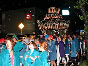 �{���n�䕗�i�P