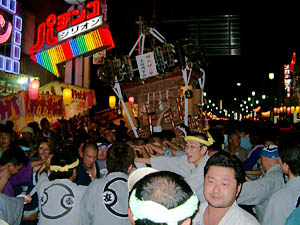 �S���΂����`