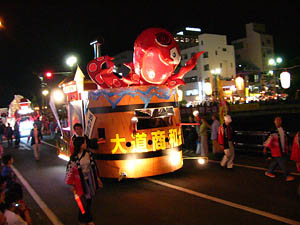 �哹���a��