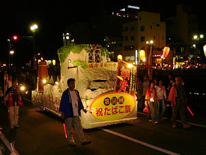 ���� �В���ꏤ�X�X