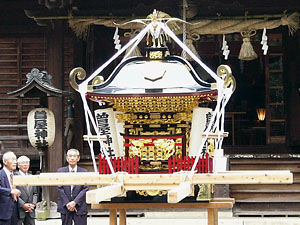 �C�����ꂽ�_�`