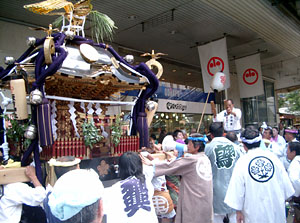 ���c�}�S�ݓX�O�P