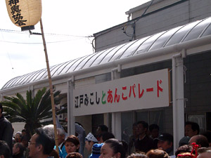 �p���[�h�Ŕ�