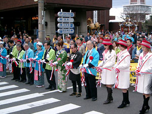 �e�[�v�J�b�g