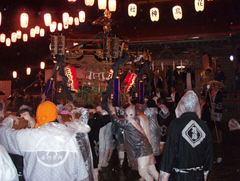 �{�����i�R