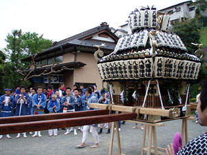 ���n��̔��`��