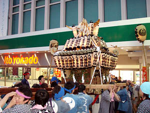 �C�g�[���[�J�h�[�O