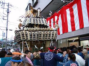 �K�g�[����͂�