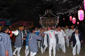 �{�����i�Q