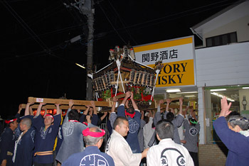 �P��̍���