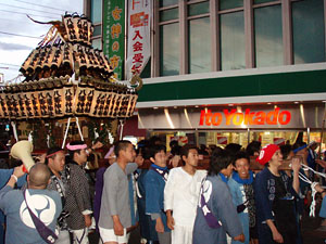 �C�g�[���[�J�h�[�Q