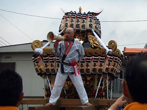 ������ԑg�E�񓔕t�����i�U