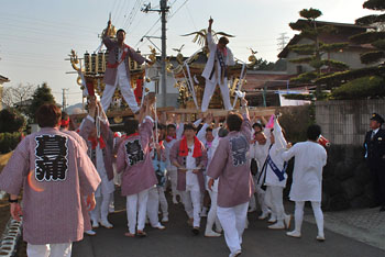 �A���n�䕗�i�T