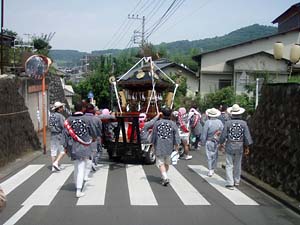 ��ԓn�䕗�i�P