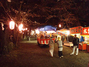 �{���n�䕗�i�S