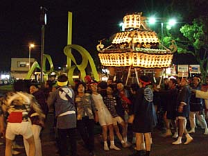 �`��w�O�n�䕗�i�U