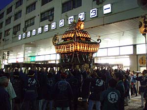 �`��w�O�n�䕗�i�R