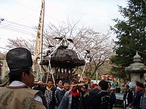 �{�����i�R