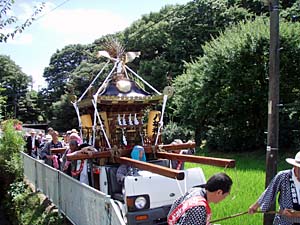 �R�ԓn�䕗�i�Q