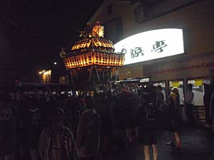 �{���n�䕗�i�Q