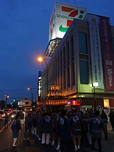 ���{�E�n�䕗�i�Q