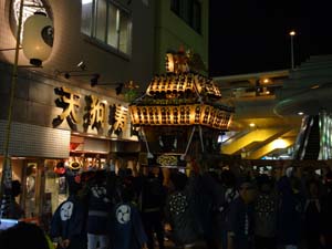 �`��w�O�n�䕗�i�S