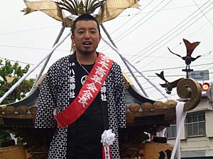 �O�ҍ����n�䕗�i�P