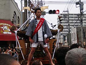 �O�ҍ����n�䕗�i�T