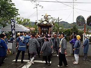 ��Փn�䕗�i�Q