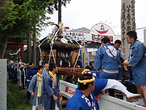 �g���b�N��