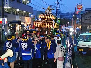 ���{�n�䕗�i�Q