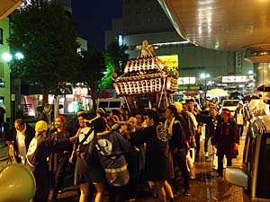 ���{�n�䕗�i�S