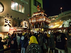 ���{�n�䕗�i�U