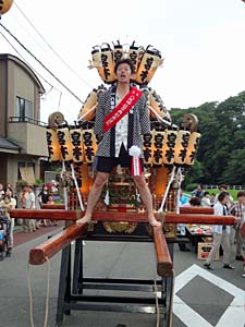 ���{�E�n�䕗�i�R