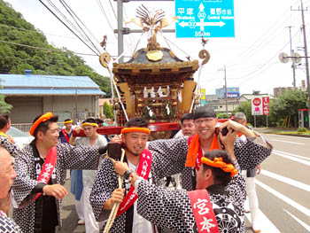 ��ՁE�n�䕗�i�R