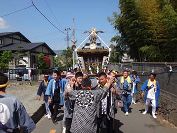 ��Փn�䕗�i�R