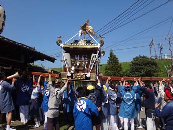 ��Փn�䕗�i�S