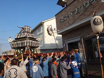 ��Փn�䕗�i�U