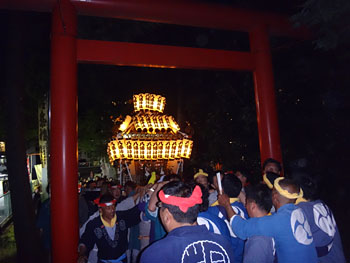 �{�����i�R