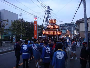 ���{ �n�䕗�i�R