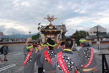 ��ՁE�n�䕗�i�U