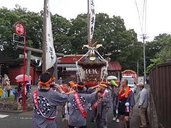 ���{�E�n�䕗�i�P