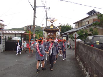 ���{�E�n�䕗�i�Q